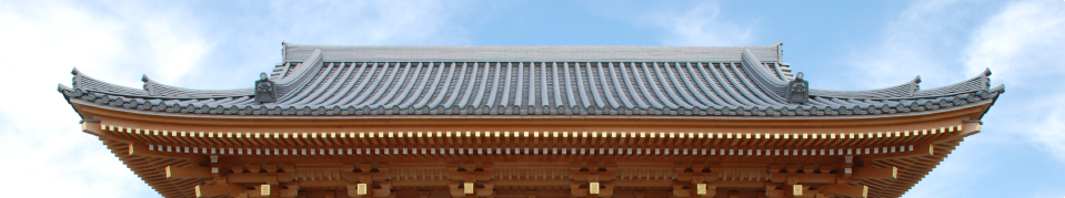 社寺屋根工事
