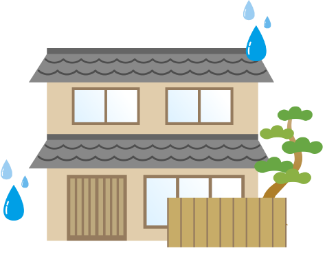 瓦屋根は優れた防水性